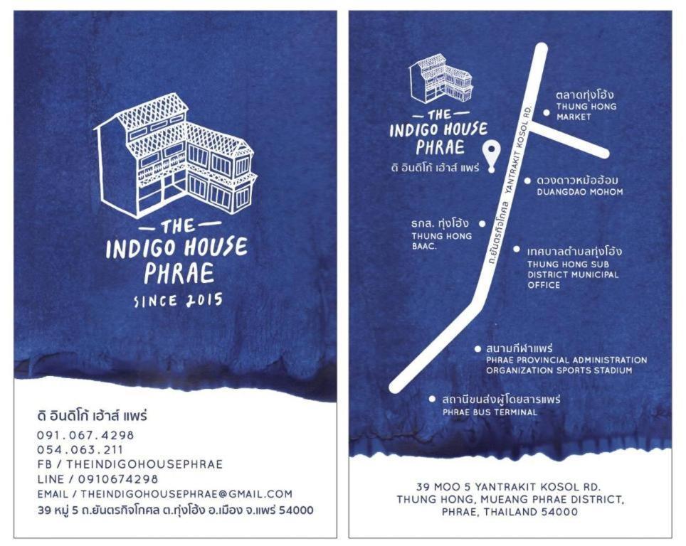 The Indigo House Phrae Hotel Bagian luar foto